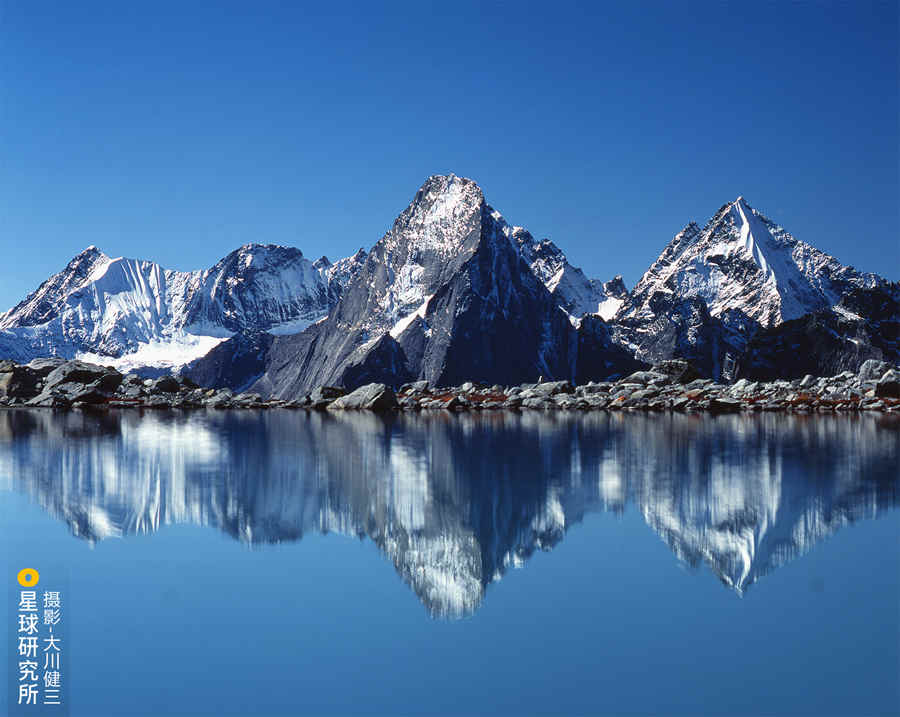 Hi, I am China: Four Girls Mountain in southwest China's Sichuan province