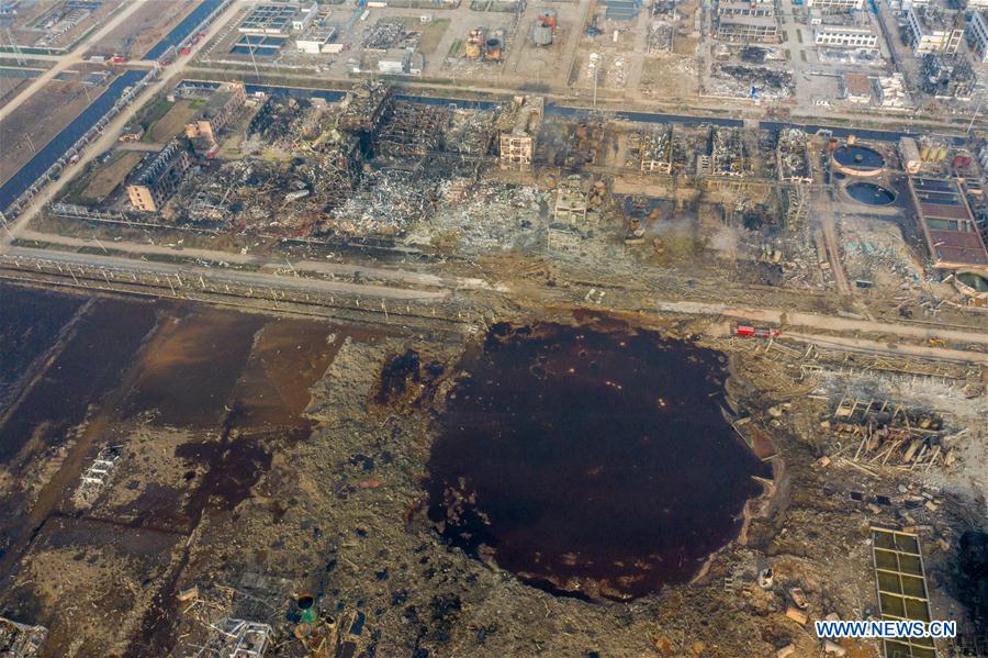 Cause of deadly chemical plant blast in east China revealed