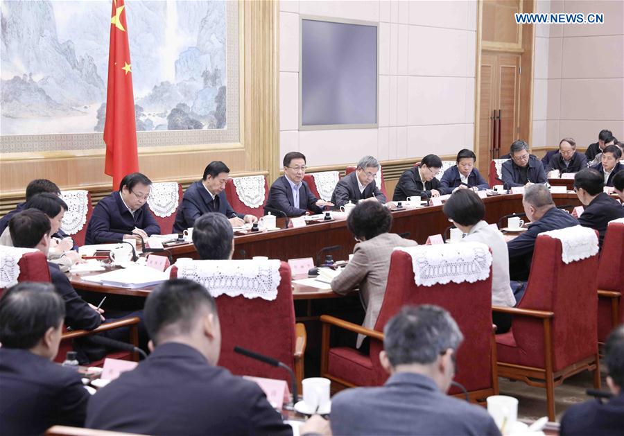 Chinese vice premier stresses food safety