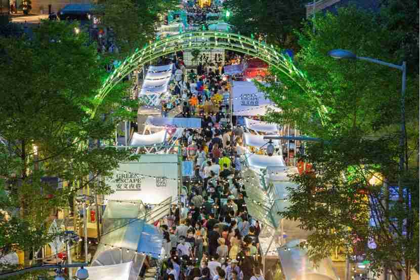 SW China’s Chengdu boosts consumption, employment with flexible city management measures
