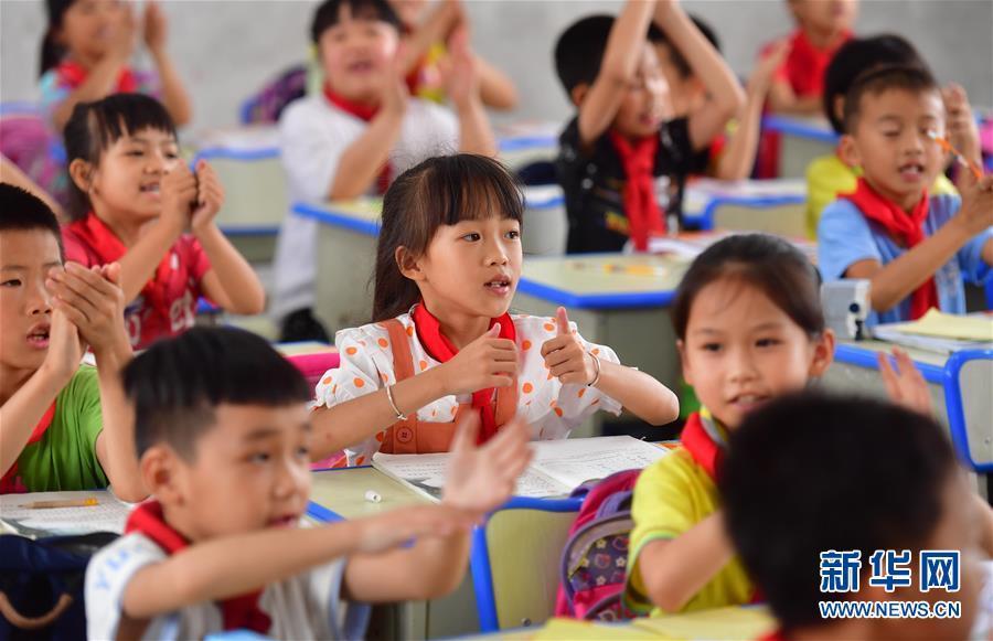Lianjiang in Guangdong, Rongshui in Guangxi work together to alleviate poverty