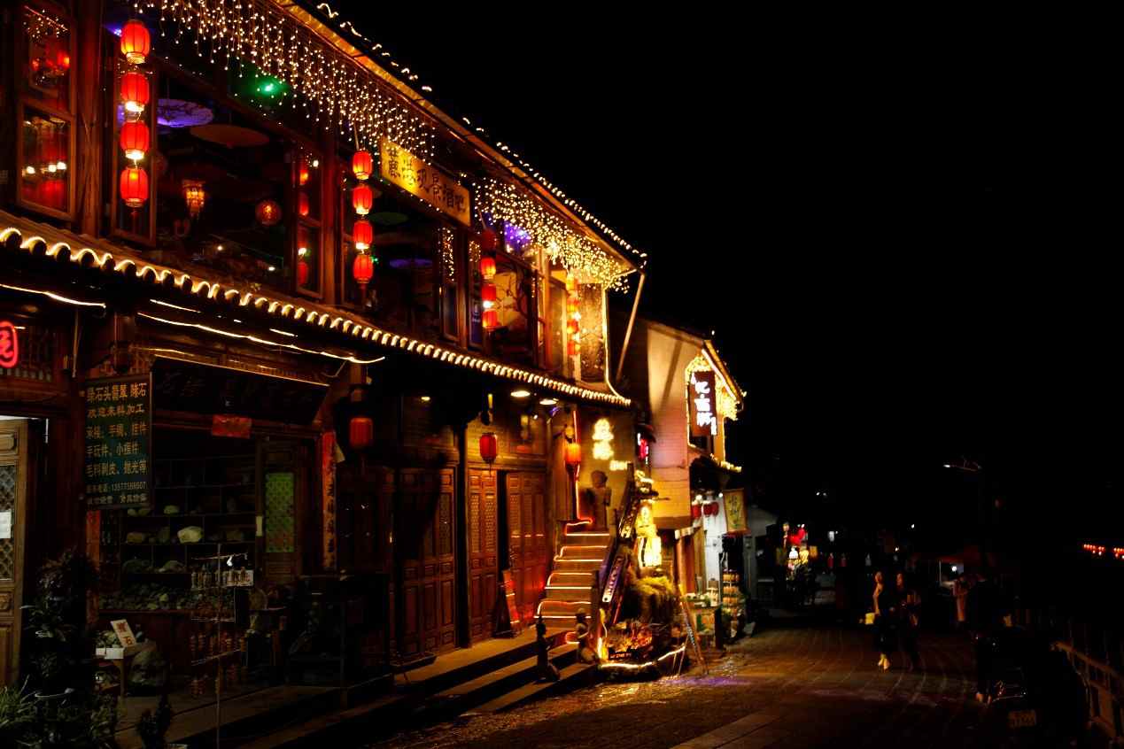 Picturesque scenery of Heshun Ancient Town , SW China