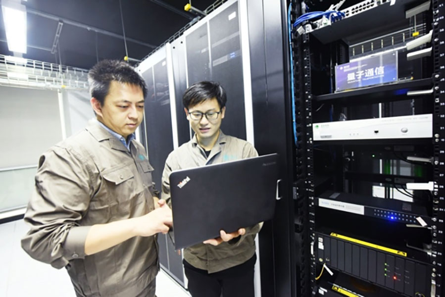 Chinese quantum computer prototype leads world in computational capabilities