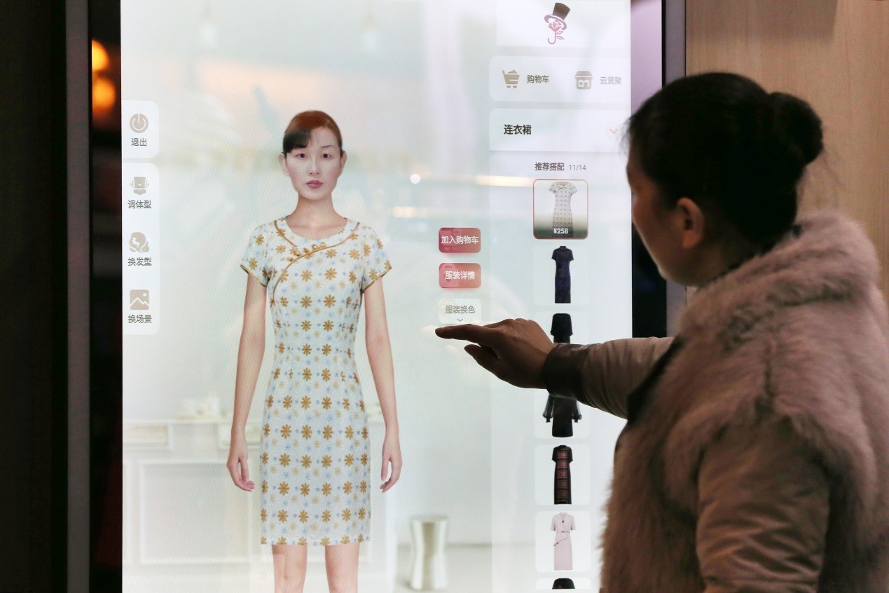 County in E China encourages business startups to create more jobs, help more locals become better-off