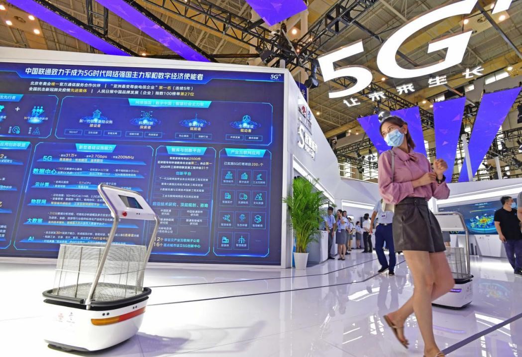 China builds world's largest 5G network