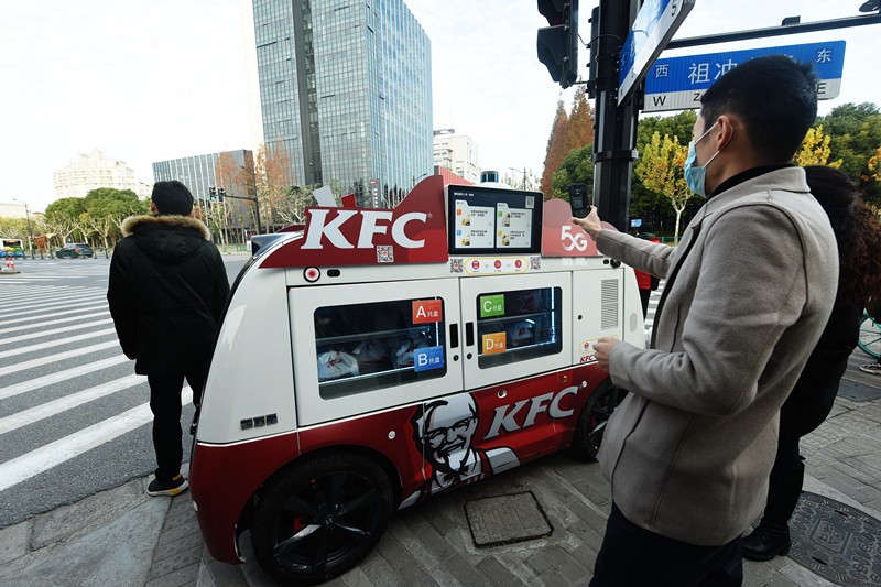 China builds world's largest 5G network