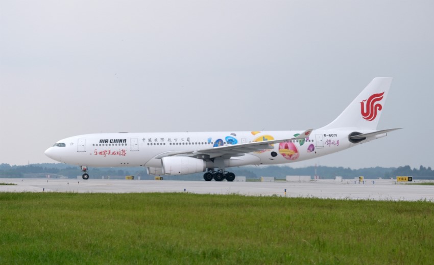 Highlights of Chengdu Tianfu International Airport