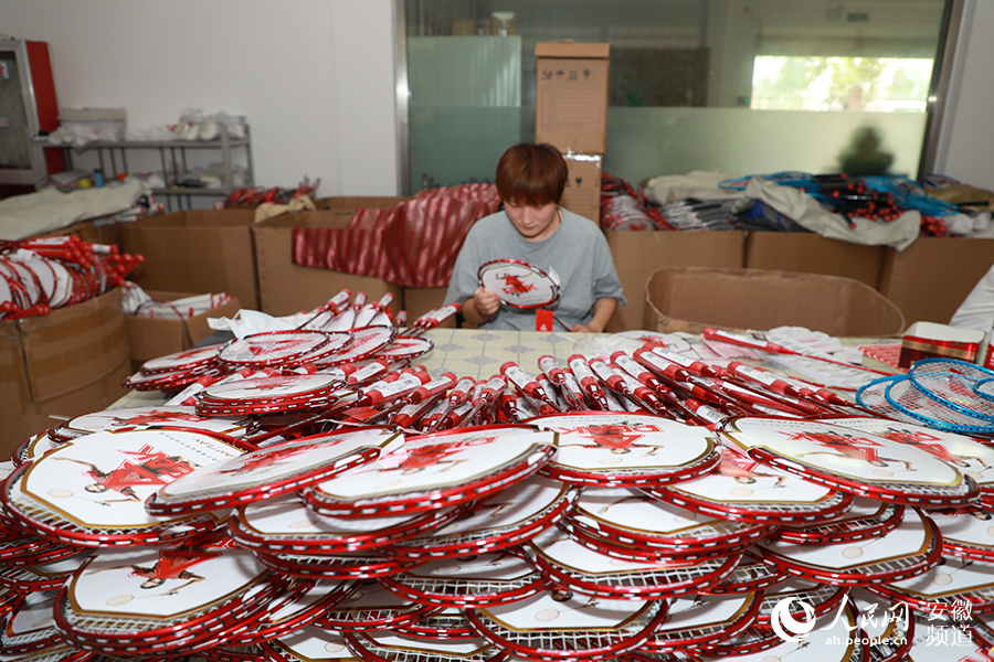 A visit to the township that produces 60 million badminton shuttlecocks a year