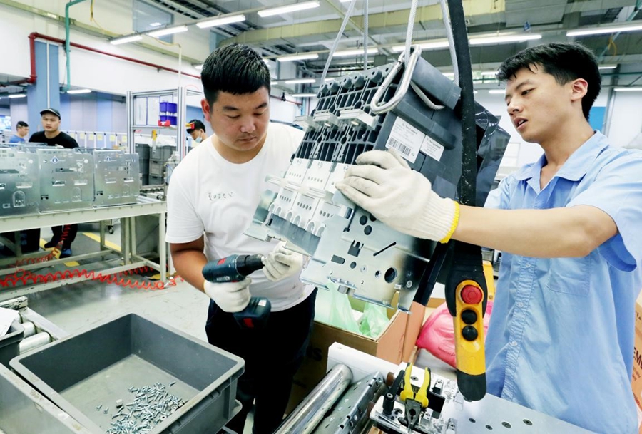 China to quicken formulation and introduction of 2021 version of negative list for foreign investment: MOFCOM official