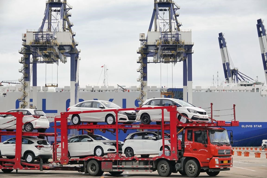 China to quicken formulation and introduction of 2021 version of negative list for foreign investment: MOFCOM official