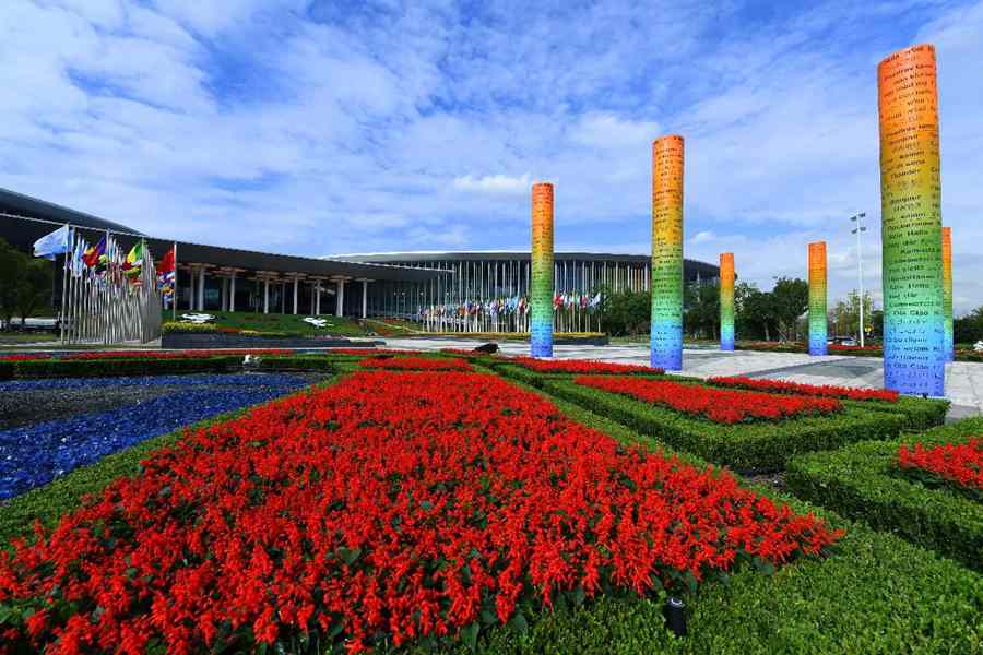 China to continue sharing development opportunities with world at 4th CIIE