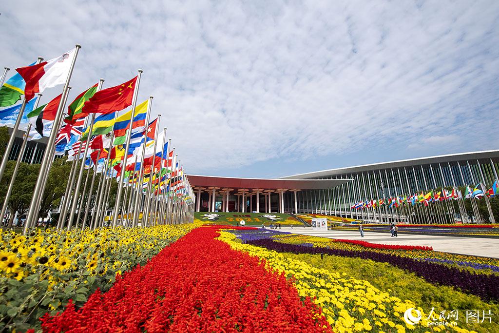 Main venue gets ready for start of 4th CIIE