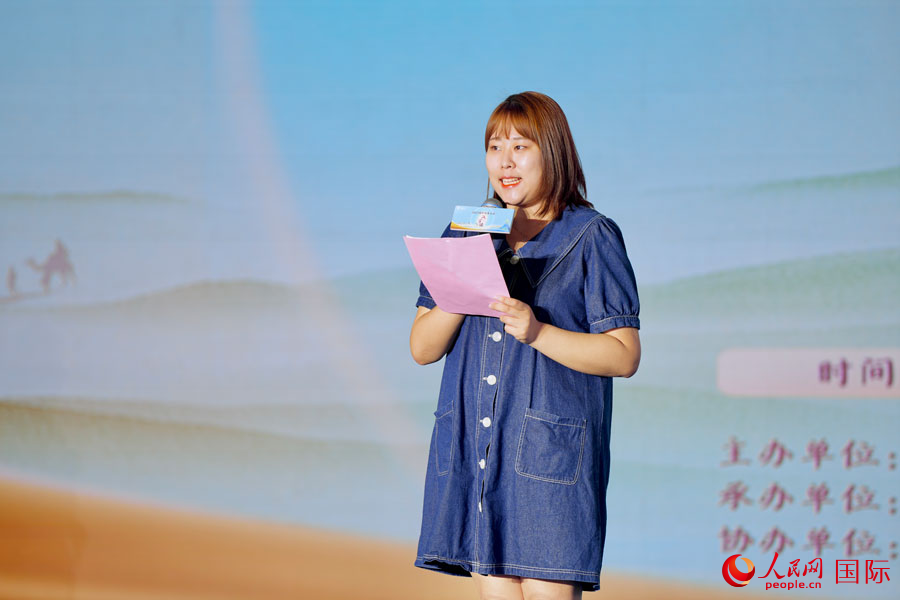 2023 'My Story of Chinese Hanzi' international competition wraps up in N China's Jincheng