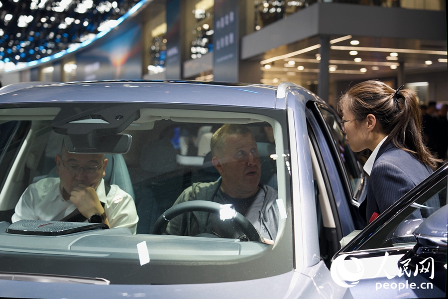 2024 Beijing International Automotive Exhibition opens