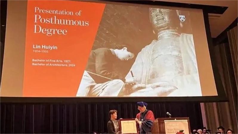 Lin Huiyin: Century-long journey to her UPenn degree