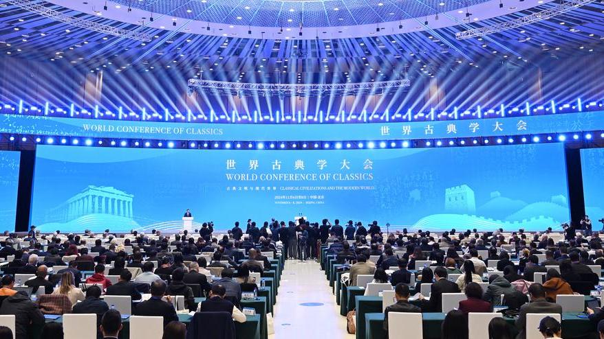 Explore the first World Conference of Classics