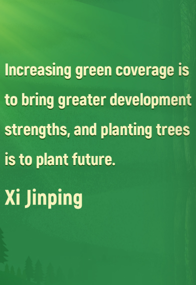 Xi: Planting trees a noble cause