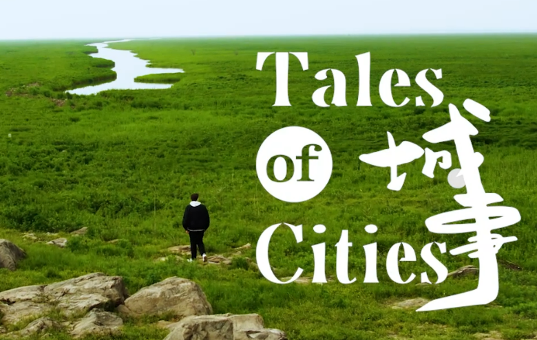 Longing to experience a romance that spans millennia? Head to Yueyang, located in central China's Hunan Province. A city steeped in poetry, history, and soul, Yueyang has been immortalized in the works of literary giants like Liu Yuxi, Du Fu, and Fan Zhongyan. It's a living anthology, waiting to be explored.