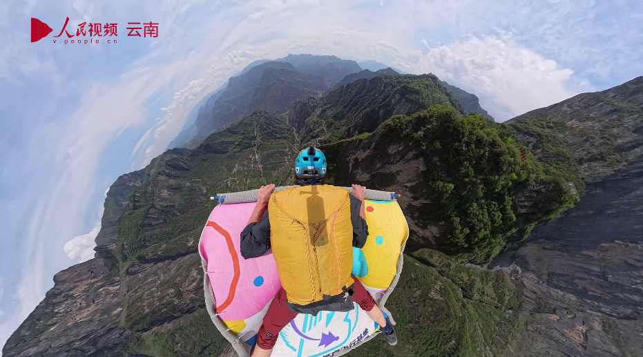 Wingsuit flying performance delivers thrilling displays in SW China's Yunnan