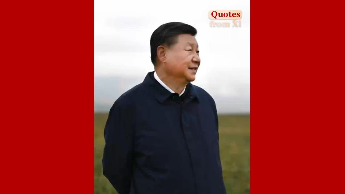 Quotes from Xi: 'If we humanity do not fail Nature, Nature will not fail us'
