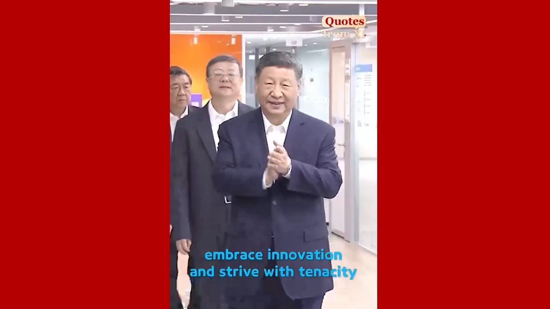 Quotes from Xi | Fundamental source of a nation's sci-tech innovation capabilities lies in its people