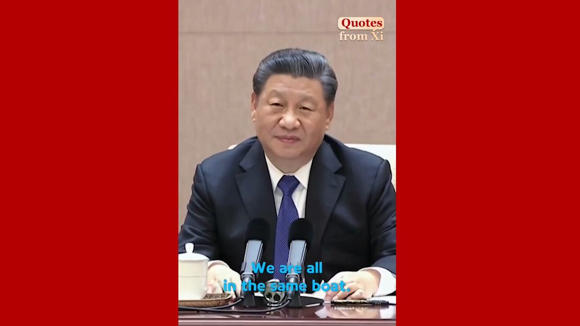 Quotes from Xi | Promote interaction, dialogue and harmony among civilizations