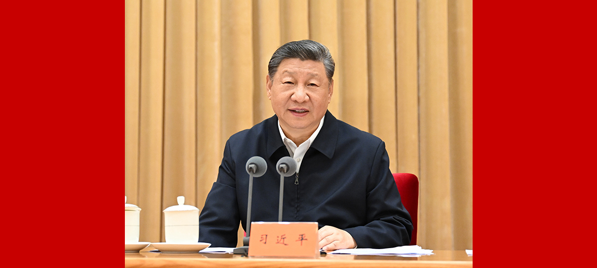 Xi addresses Central Urban Work Conference, listing priorities for urban development