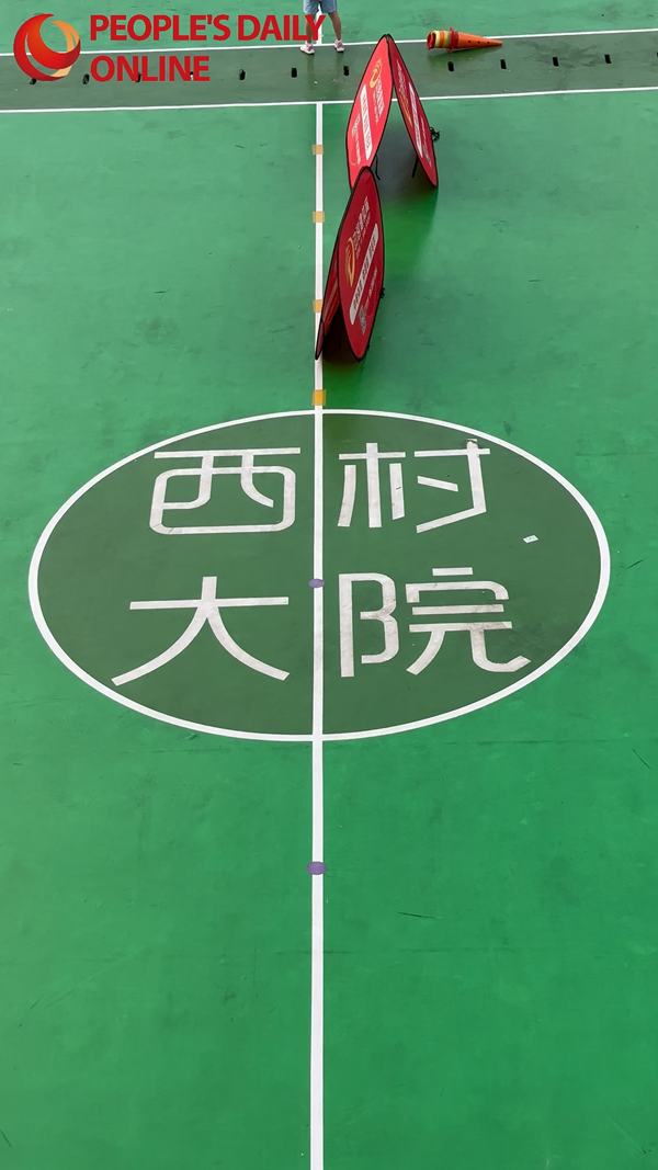 Architectural marvel becomes community sports hub as Chengdu prepares for World Games 2025