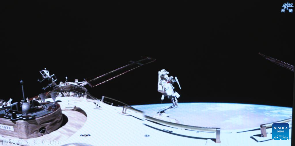 Shenzhou-20 astronauts complete third series of extravehicular activities
