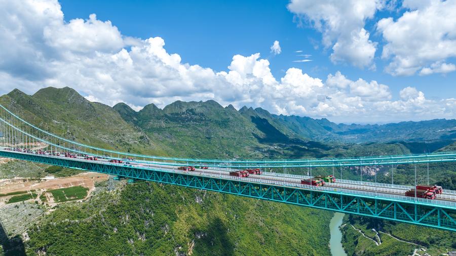 World's tallest bridge passes crucial test, promises connectivity