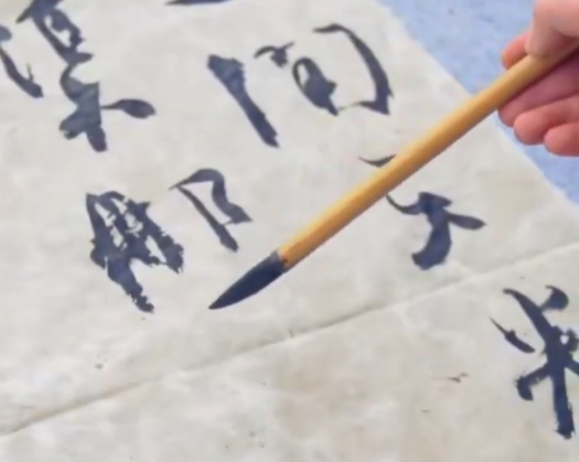 Trending in China | Xihe hemp paper