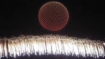 Second moon over Mingsha Mountain