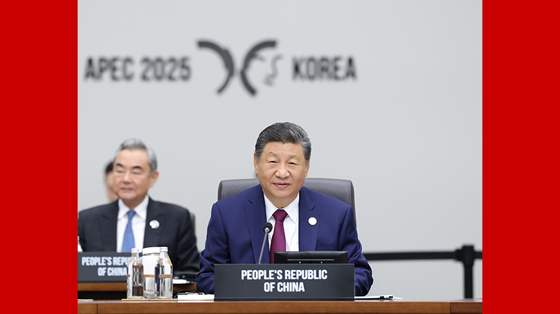 Xi puts forward five-point proposal for building Asia-Pacific community
