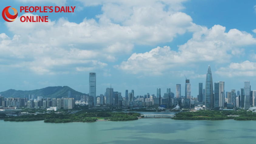 Shenzhen, host city of 2026 APEC Economic Leaders' Meeting