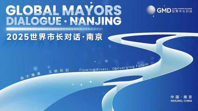 Global Mayors Dialogue in Nanjing to kick off
