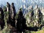 Wulingyuan Historic Interest Area