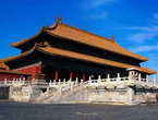 The Imperial Palace