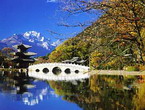 The Old Town of Lijiang