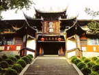 Mt. Qingcheng and Dujiangyan