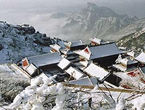 Natural Heritage: Xinjiang Tianshan