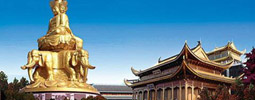 World Mixed Cultural and Natural Heritage Sites