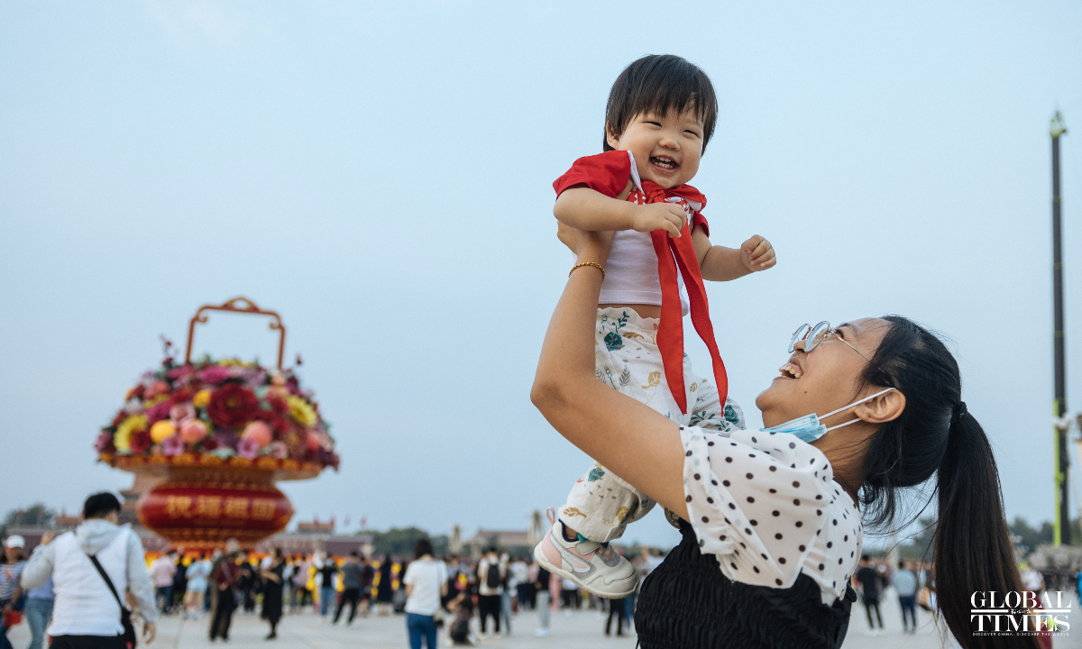 Photo: Li Hao/GT