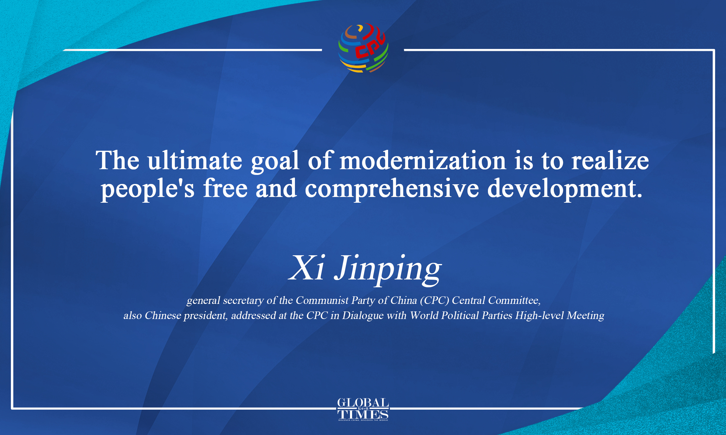 Graphic: Xu Zihe/GT