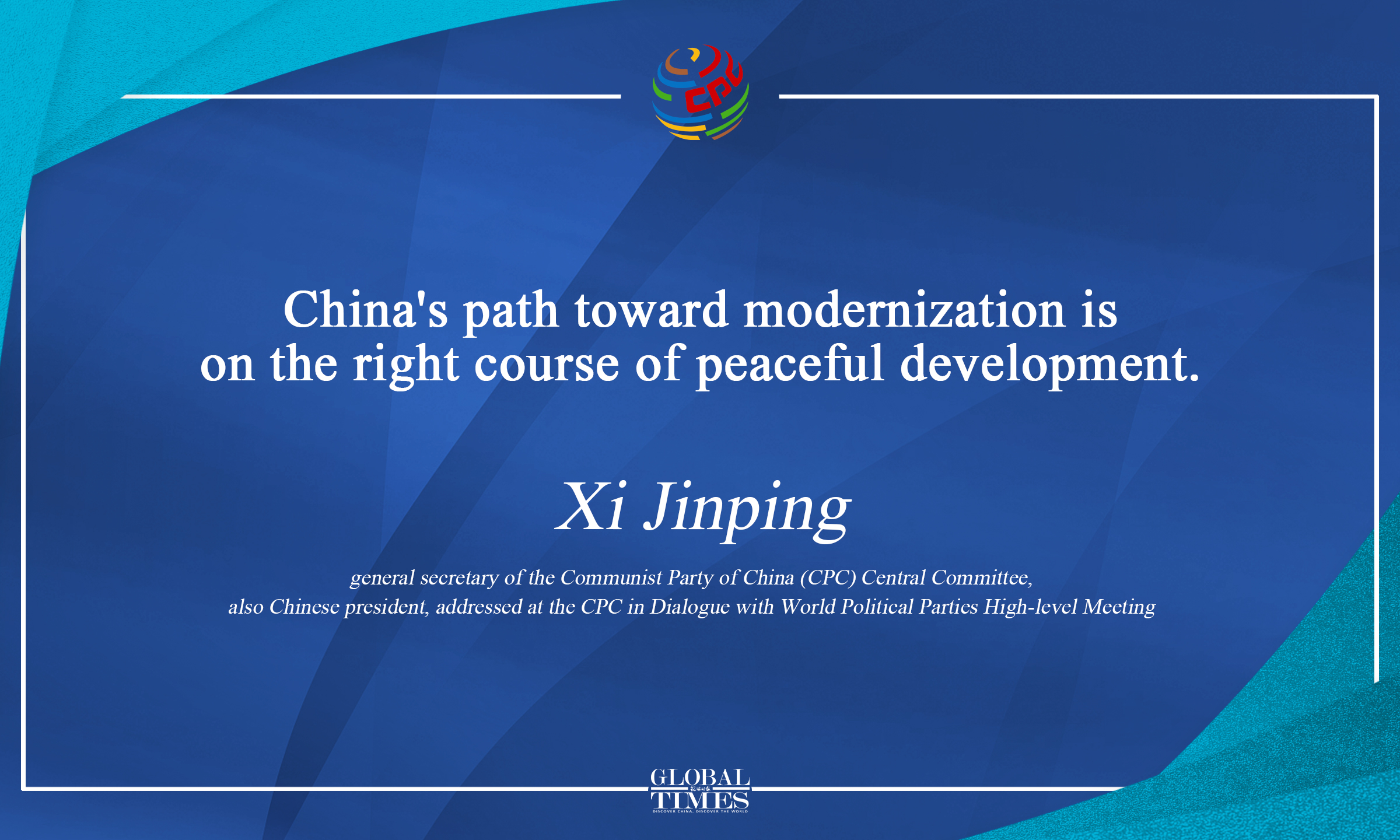 Graphic: Xu Zihe/GT