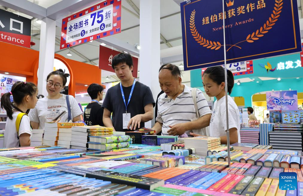 2025 Shanghai Book Fair kicks off