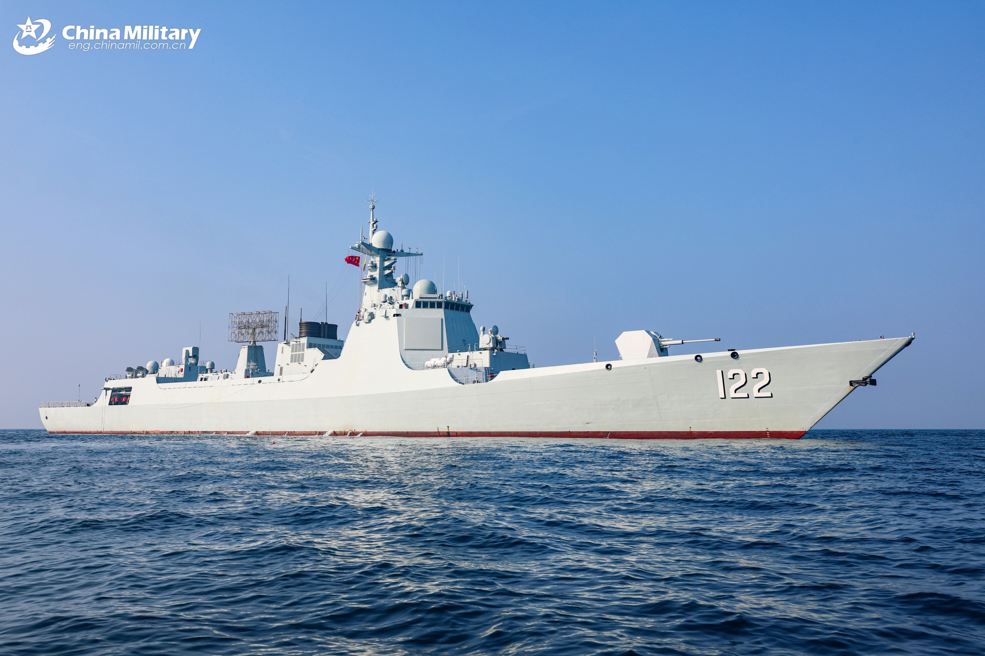 Guided-missile destroyer Tangshan in maritime training