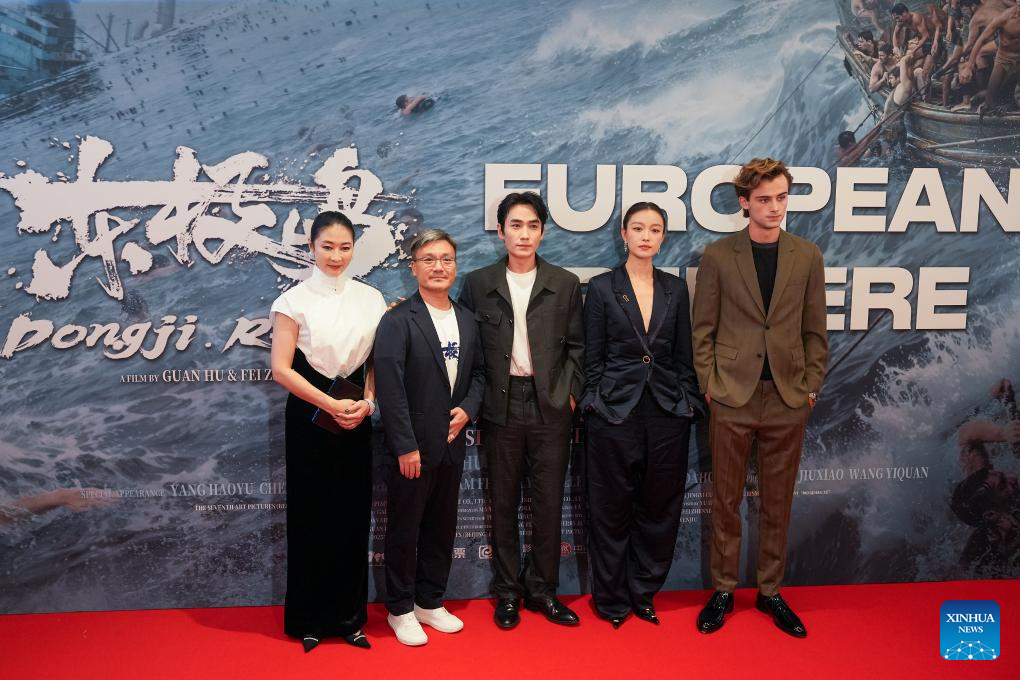 In pics: European premiere of film Dongji Rescue in London