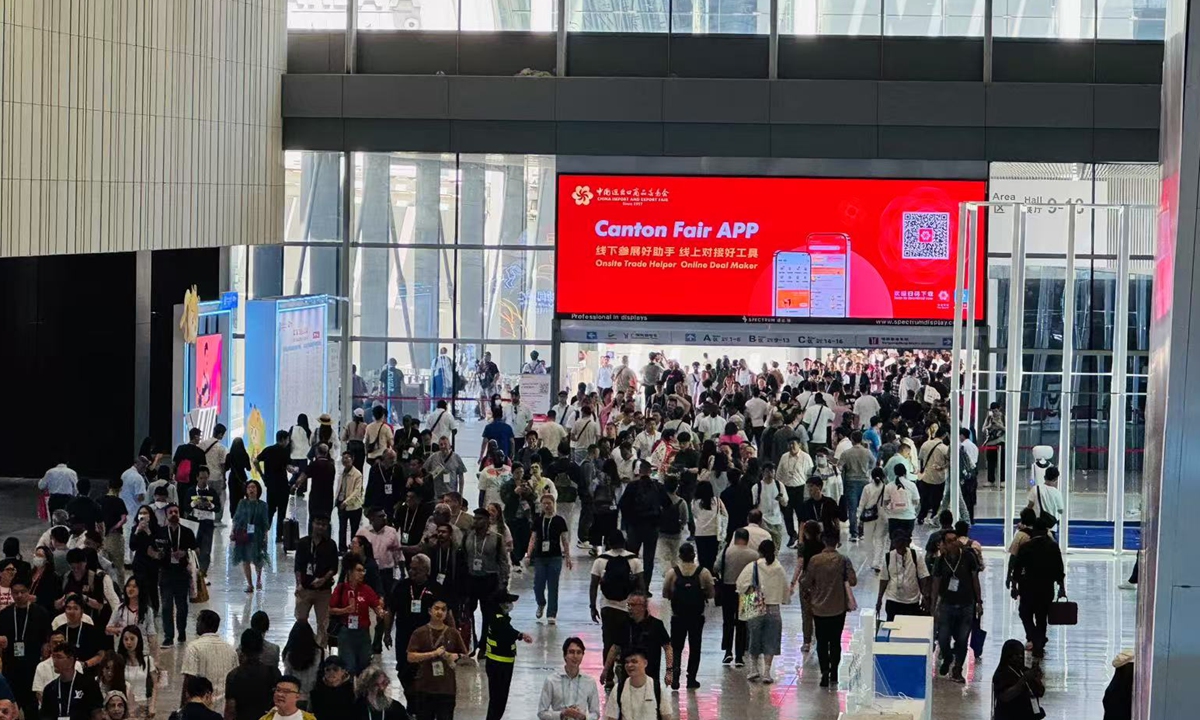 A view of the ongoing 137th Canton Fair held in Guangzhou, South China's Guangdong Province on April 16, 2025 Photo: Chi Jingyi/GT