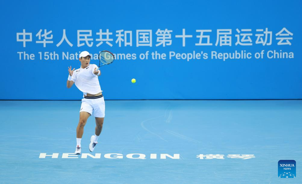 China's 15th National Games: tennis men's singles final