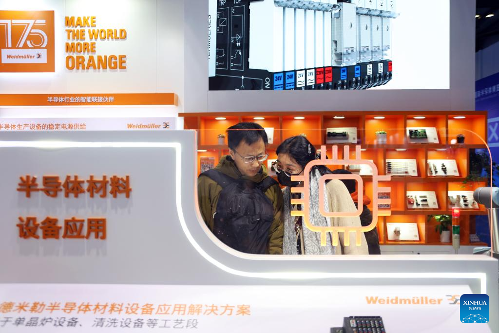 A glimpse of 22nd China Int'l Semiconductor Expo in Beijing